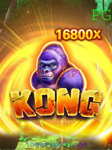 Descubra o Fascinante Mundo do Jogo Kong