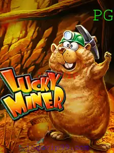 Desvendando LuckyMiner: O Jogo Que Está Revolucionando a Experiência de Jogos Online